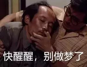 刷抖音一样的黄软件,抖音刷人气软件免费-第39张图片-翡翠网 刷抖音一样的黄软件,抖音刷人气软件免费-第39张图片-翡翠网