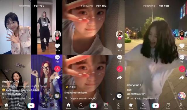 成抖音短视频在线无限看,抖音一万播放量多少钱-第2张图片-翡翠网 成抖音短视频在线无限看,抖音一万播放量多少钱-第2张图片-翡翠网