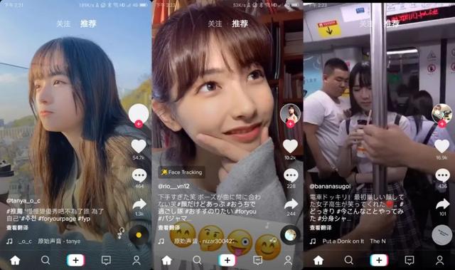 成抖音短视频在线无限看,抖音一万播放量多少钱-第5张图片-翡翠网 成抖音短视频在线无限看,抖音一万播放量多少钱-第5张图片-翡翠网