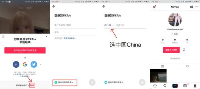 成抖音短视频在线无限看,抖音一万播放量多少钱-第6张图片-翡翠网 成抖音短视频在线无限看,抖音一万播放量多少钱-第6张图片-翡翠网