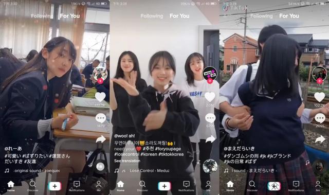 成抖音短视频在线无限看,抖音一万播放量多少钱-第7张图片-翡翠网 成抖音短视频在线无限看,抖音一万播放量多少钱-第7张图片-翡翠网
