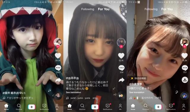 成抖音短视频在线无限看,抖音一万播放量多少钱-第8张图片-翡翠网 成抖音短视频在线无限看,抖音一万播放量多少钱-第8张图片-翡翠网