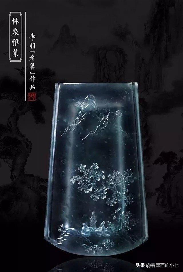 至尊木那翡翠原石视频木那场口皮壳技巧-第1张图片-翡翠网 至尊木那翡翠原石视频木那场口皮壳技巧-第1张图片-翡翠网