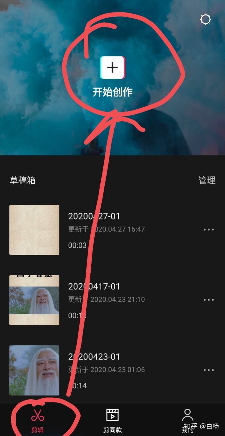 9抖音短视频appios,9|抖音短视频app-第2张图片-翡翠网 9抖音短视频appios,9|抖音短视频app-第2张图片-翡翠网