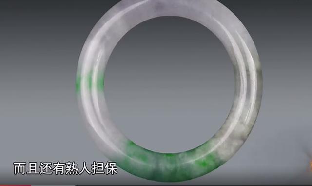 祖传玉镯如何鉴定价值,翡翠手镯祖传图片-第1张图片-翡翠网 祖传玉镯如何鉴定价值,翡翠手镯祖传图片-第1张图片-翡翠网