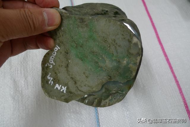 种水料和色料的区别,翡翠色料原石视频-第4张图片-翡翠网