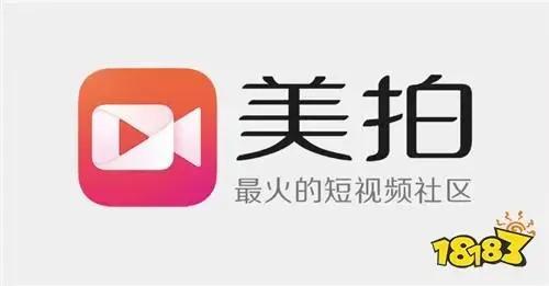 像抖音一样刷黄的短视频软件抖抈类似的软件-第5张图片-翡翠网 像抖音一样刷黄的短视频软件抖抈类似的软件-第5张图片-翡翠网