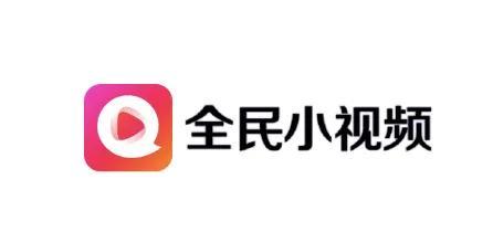 像抖音一样刷黄的短视频软件抖抈类似的软件-第10张图片-翡翠网 像抖音一样刷黄的短视频软件抖抈类似的软件-第10张图片-翡翠网