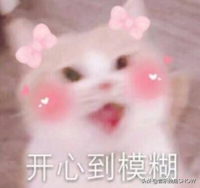 抖音神曲,2021**神曲排行榜前十名-第6张图片-翡翠网 抖音神曲,2021**神曲排行榜前十名-第6张图片-翡翠网