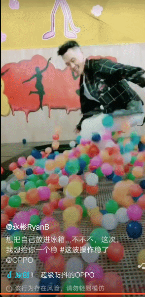 抖音神曲,2021**神曲排行榜前十名-第10张图片-翡翠网 抖音神曲,2021**神曲排行榜前十名-第10张图片-翡翠网