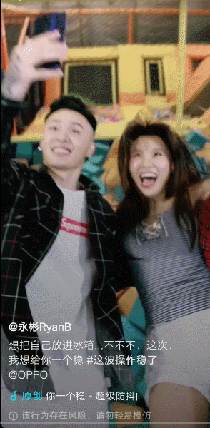 抖音神曲,2021**神曲排行榜前十名-第11张图片-翡翠网 抖音神曲,2021**神曲排行榜前十名-第11张图片-翡翠网