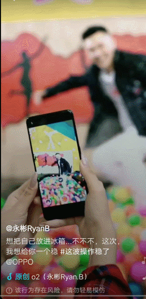 抖音神曲,2021**神曲排行榜前十名-第12张图片-翡翠网 抖音神曲,2021**神曲排行榜前十名-第12张图片-翡翠网