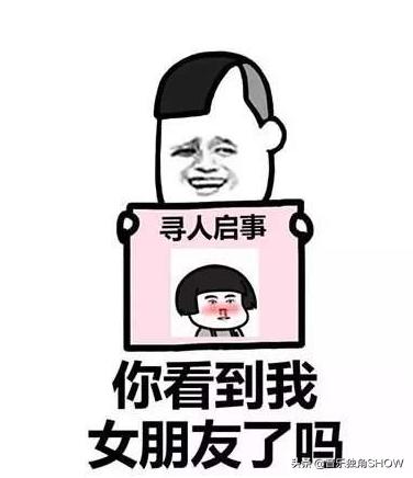 抖音神曲,2021**神曲排行榜前十名-第13张图片-翡翠网 抖音神曲,2021**神曲排行榜前十名-第13张图片-翡翠网