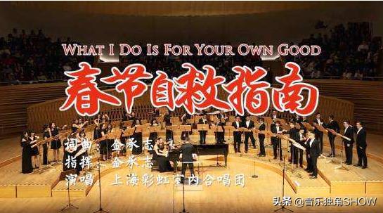 抖音神曲,2021**神曲排行榜前十名-第15张图片-翡翠网 抖音神曲,2021**神曲排行榜前十名-第15张图片-翡翠网