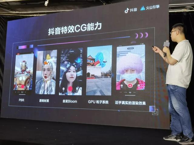 抖音漫画脸,最近很火的漫画脸相机-第2张图片-翡翠网 抖音漫画脸,最近很火的漫画脸相机-第2张图片-翡翠网