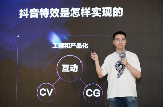 抖音漫画脸,最近很火的漫画脸相机-第4张图片-翡翠网 抖音漫画脸,最近很火的漫画脸相机-第4张图片-翡翠网