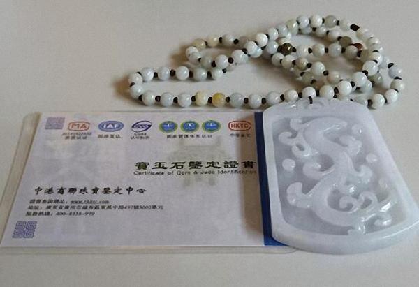 翡翠手镯证书真假鉴别翡翠手镯6999元是真还是假的-第1张图片-翡翠网 翡翠手镯证书真假鉴别翡翠手镯6999元是真还是假的-第1张图片-翡翠网