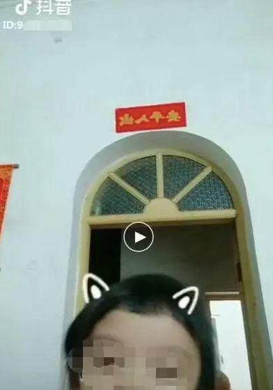 抖音各种走漏视频抖音洗澡视频-第4张图片-翡翠网 抖音各种走漏视频抖音洗澡视频-第4张图片-翡翠网