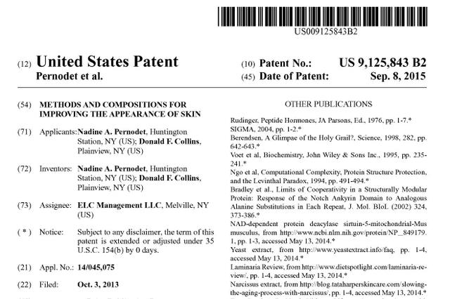 雅诗兰黛小样图片介绍,雅诗兰黛真假翡翠知识-第10张图片-翡翠网 雅诗兰黛小样图片介绍,雅诗兰黛真假翡翠知识-第10张图片-翡翠网