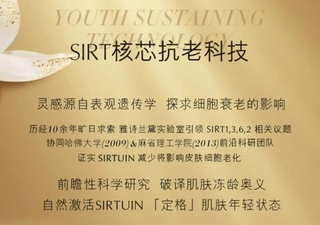 雅诗兰黛小样图片介绍,雅诗兰黛真假翡翠知识-第11张图片-翡翠网 雅诗兰黛小样图片介绍,雅诗兰黛真假翡翠知识-第11张图片-翡翠网