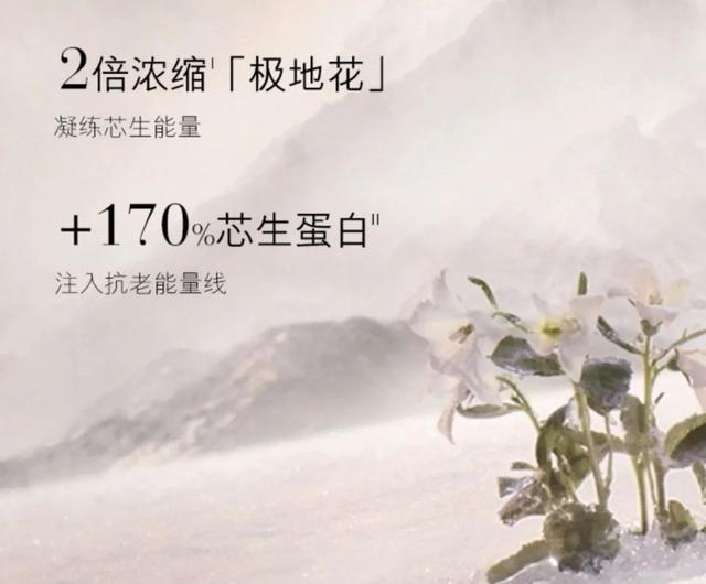 雅诗兰黛小样图片介绍,雅诗兰黛真假翡翠知识-第12张图片-翡翠网 雅诗兰黛小样图片介绍,雅诗兰黛真假翡翠知识-第12张图片-翡翠网