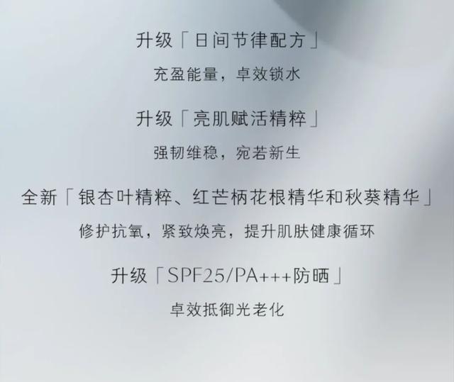 雅诗兰黛小样图片介绍,雅诗兰黛真假翡翠知识-第20张图片-翡翠网 雅诗兰黛小样图片介绍,雅诗兰黛真假翡翠知识-第20张图片-翡翠网