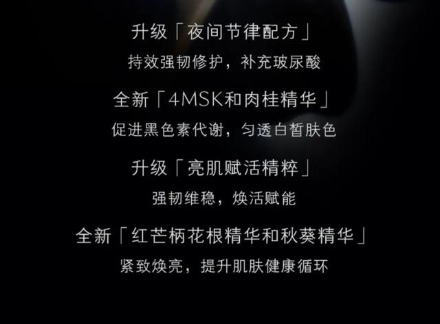 雅诗兰黛小样图片介绍,雅诗兰黛真假翡翠知识-第22张图片-翡翠网 雅诗兰黛小样图片介绍,雅诗兰黛真假翡翠知识-第22张图片-翡翠网