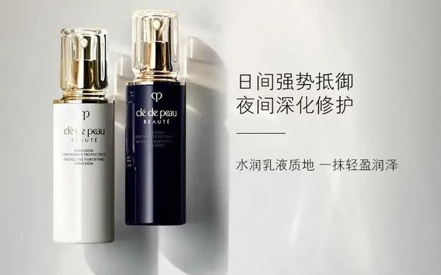 雅诗兰黛小样图片介绍,雅诗兰黛真假翡翠知识-第24张图片-翡翠网 雅诗兰黛小样图片介绍,雅诗兰黛真假翡翠知识-第24张图片-翡翠网