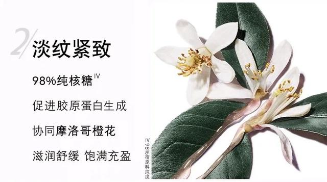 雅诗兰黛小样图片介绍,雅诗兰黛真假翡翠知识-第30张图片-翡翠网 雅诗兰黛小样图片介绍,雅诗兰黛真假翡翠知识-第30张图片-翡翠网