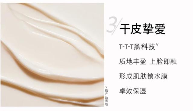 雅诗兰黛小样图片介绍,雅诗兰黛真假翡翠知识-第31张图片-翡翠网 雅诗兰黛小样图片介绍,雅诗兰黛真假翡翠知识-第31张图片-翡翠网