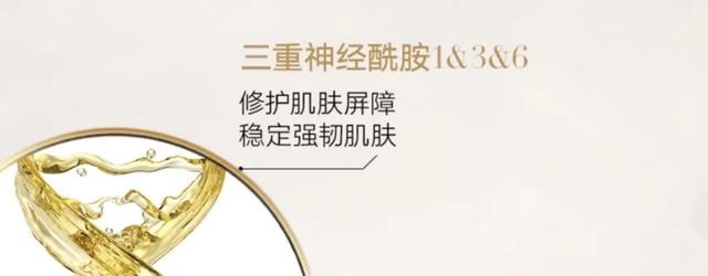 雅诗兰黛小样图片介绍,雅诗兰黛真假翡翠知识-第36张图片-翡翠网 雅诗兰黛小样图片介绍,雅诗兰黛真假翡翠知识-第36张图片-翡翠网