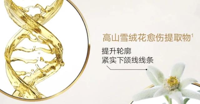 雅诗兰黛小样图片介绍,雅诗兰黛真假翡翠知识-第37张图片-翡翠网 雅诗兰黛小样图片介绍,雅诗兰黛真假翡翠知识-第37张图片-翡翠网