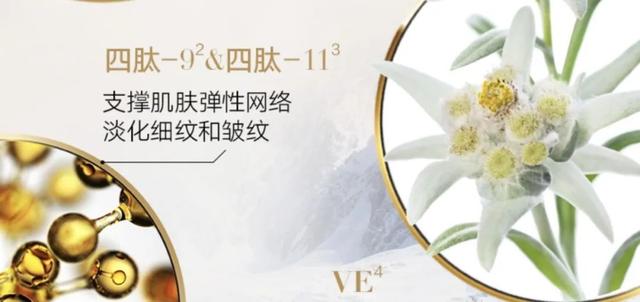 雅诗兰黛小样图片介绍,雅诗兰黛真假翡翠知识-第38张图片-翡翠网 雅诗兰黛小样图片介绍,雅诗兰黛真假翡翠知识-第38张图片-翡翠网