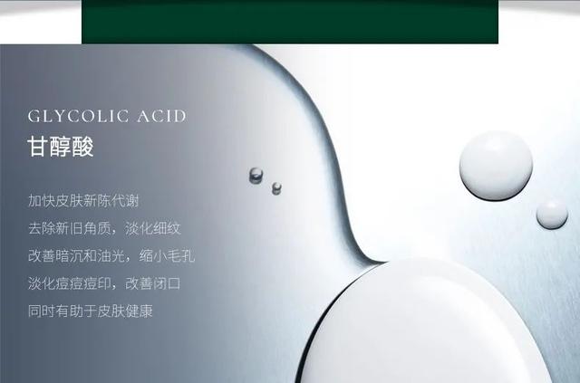 雅诗兰黛小样图片介绍,雅诗兰黛真假翡翠知识-第43张图片-翡翠网 雅诗兰黛小样图片介绍,雅诗兰黛真假翡翠知识-第43张图片-翡翠网