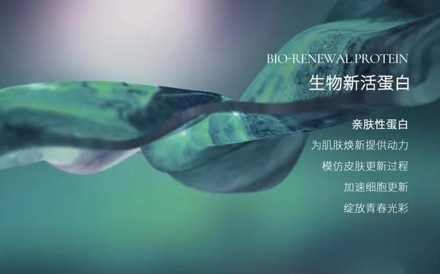 雅诗兰黛小样图片介绍,雅诗兰黛真假翡翠知识-第44张图片-翡翠网 雅诗兰黛小样图片介绍,雅诗兰黛真假翡翠知识-第44张图片-翡翠网