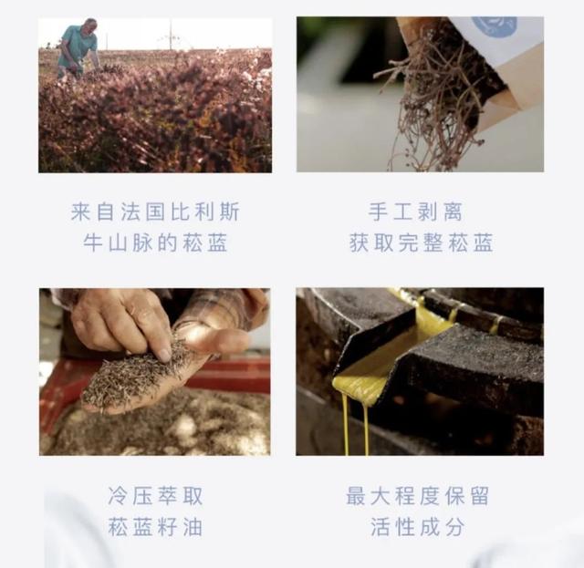 雅诗兰黛小样图片介绍,雅诗兰黛真假翡翠知识-第48张图片-翡翠网 雅诗兰黛小样图片介绍,雅诗兰黛真假翡翠知识-第48张图片-翡翠网