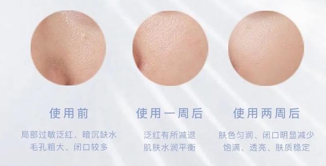 雅诗兰黛小样图片介绍,雅诗兰黛真假翡翠知识-第49张图片-翡翠网 雅诗兰黛小样图片介绍,雅诗兰黛真假翡翠知识-第49张图片-翡翠网