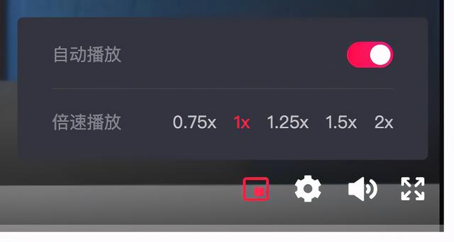 抖音电脑版安装教程,抖音电脑版-第10张图片-翡翠网 抖音电脑版安装教程,抖音电脑版-第10张图片-翡翠网