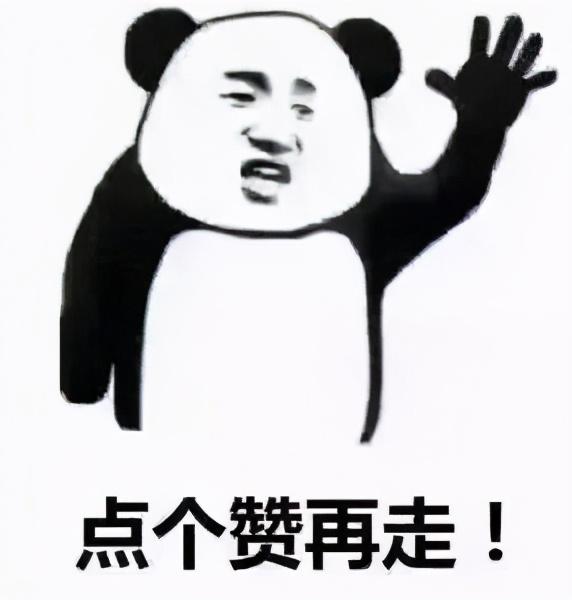 抖音电脑版安装教程,抖音电脑版-第11张图片-翡翠网 抖音电脑版安装教程,抖音电脑版-第11张图片-翡翠网