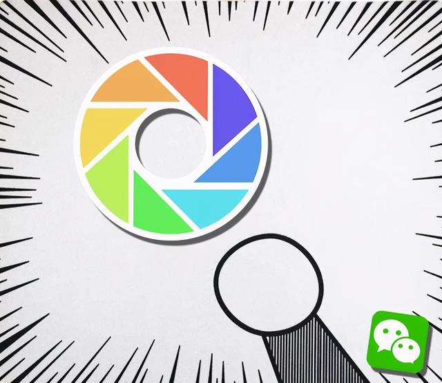 抖音电脑版安装教程,抖音电脑版-第14张图片-翡翠网 抖音电脑版安装教程,抖音电脑版-第14张图片-翡翠网