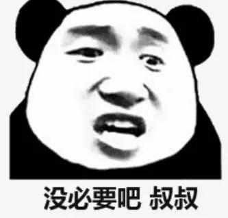 抖音电脑版安装教程,抖音电脑版-第18张图片-翡翠网 抖音电脑版安装教程,抖音电脑版-第18张图片-翡翠网