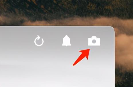 抖音电脑版安装教程,抖音电脑版-第19张图片-翡翠网 抖音电脑版安装教程,抖音电脑版-第19张图片-翡翠网