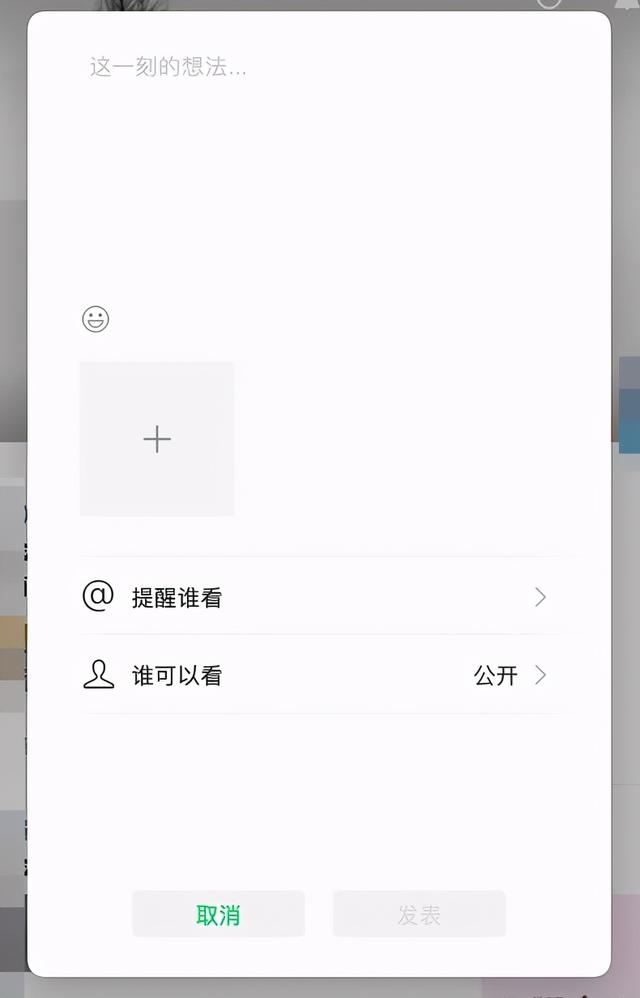 抖音电脑版安装教程,抖音电脑版-第20张图片-翡翠网 抖音电脑版安装教程,抖音电脑版-第20张图片-翡翠网