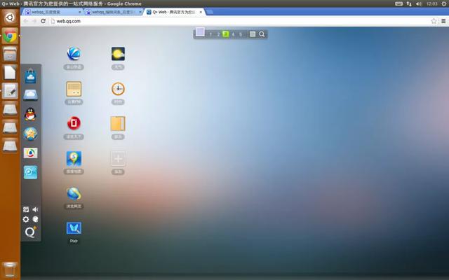 抖音电脑版安装教程,抖音电脑版-第25张图片-翡翠网 抖音电脑版安装教程,抖音电脑版-第25张图片-翡翠网