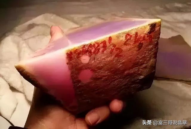 翡翠紫罗兰挂件价格,紫罗兰翡翠吊坠一般多少钱-第6张图片-翡翠网 翡翠紫罗兰挂件价格,紫罗兰翡翠吊坠一般多少钱-第6张图片-翡翠网