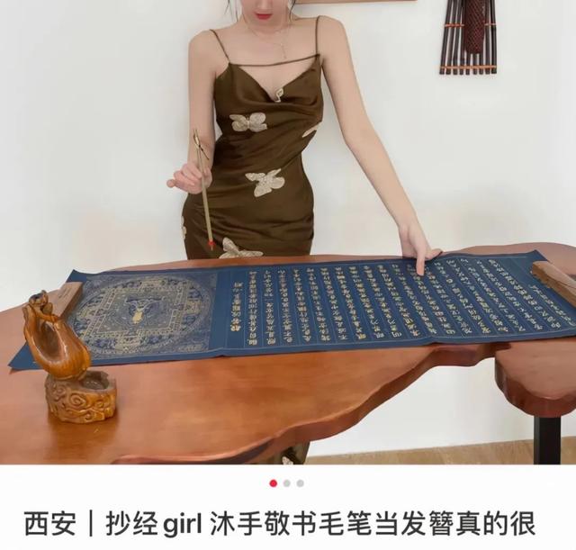 翡翠知识讲解,翡翠知识培训(第二课)百度-第5张图片-翡翠网 翡翠知识讲解,翡翠知识培训(第二课)百度-第5张图片-翡翠网