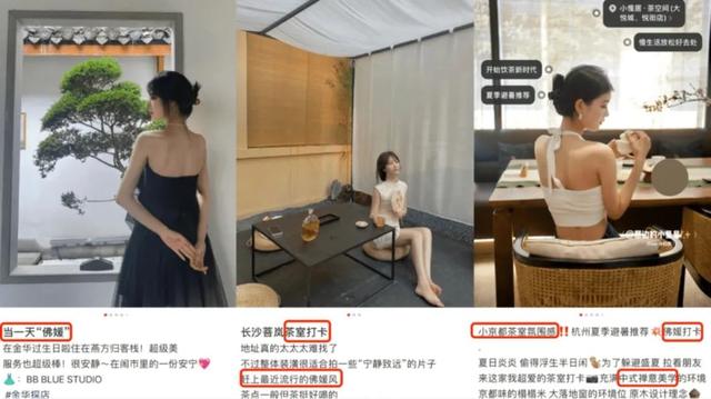 翡翠知识讲解,翡翠知识培训(第二课)百度-第13张图片-翡翠网 翡翠知识讲解,翡翠知识培训(第二课)百度-第13张图片-翡翠网