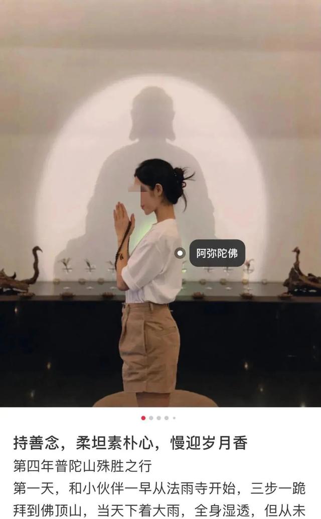 翡翠知识讲解,翡翠知识培训(第二课)百度-第18张图片-翡翠网 翡翠知识讲解,翡翠知识培训(第二课)百度-第18张图片-翡翠网