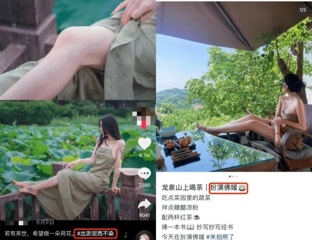 翡翠知识讲解,翡翠知识培训(第二课)百度-第19张图片-翡翠网 翡翠知识讲解,翡翠知识培训(第二课)百度-第19张图片-翡翠网