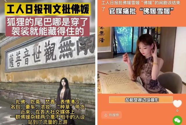 翡翠知识讲解,翡翠知识培训(第二课)百度-第25张图片-翡翠网 翡翠知识讲解,翡翠知识培训(第二课)百度-第25张图片-翡翠网